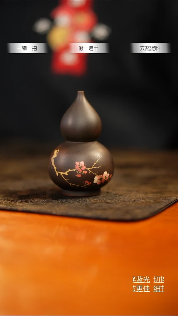 【陶点茶YUN】建水紫陶 小花器 03