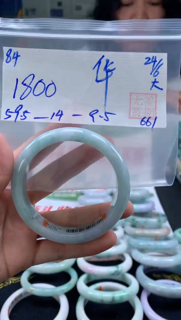 翡翠手镯未镶嵌华*翡翠手镯 下单联系小耳机#84