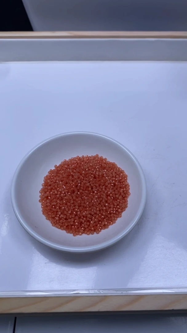 未镶嵌散珠玛瑙/玉髓D256 橘红切面2mm100颗8元