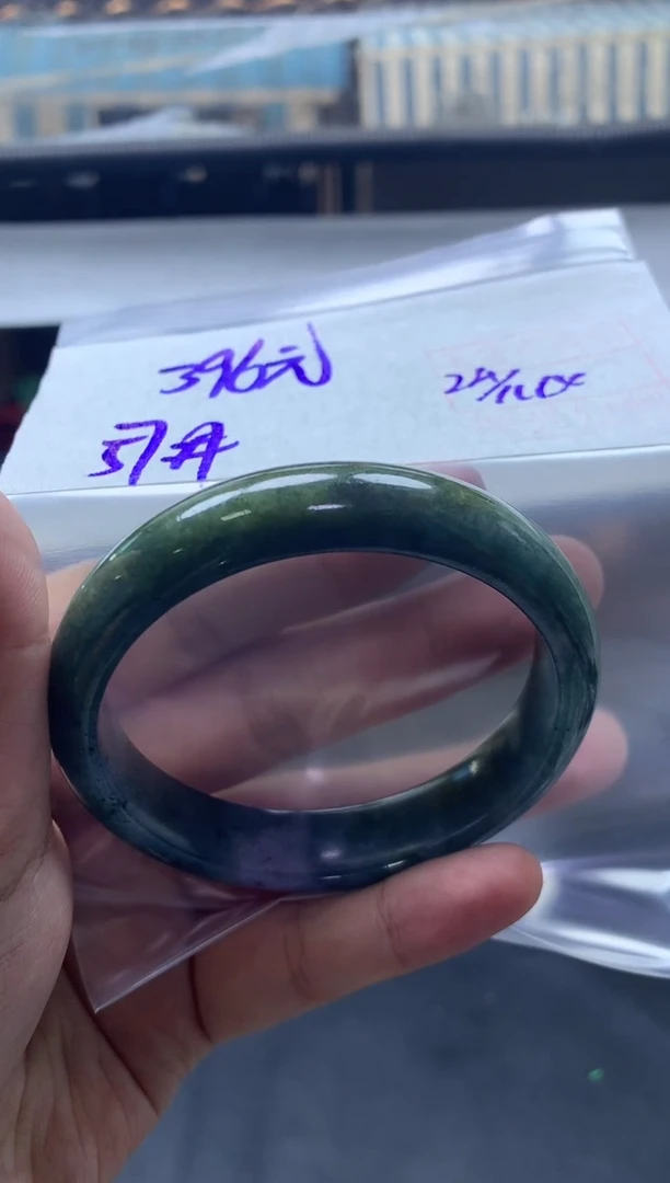 未镶嵌定制翡翠115 手镯57#396元毛货需抛光