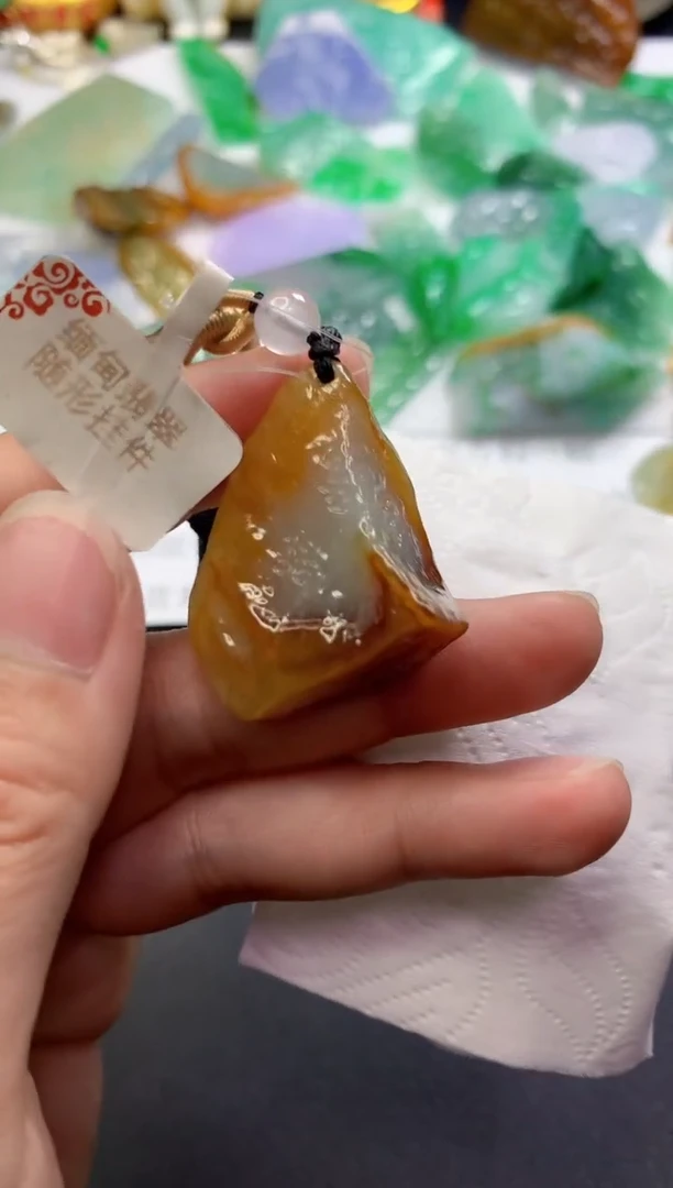 【闪购商品】翡翠吊坠(不含链)未镶嵌784