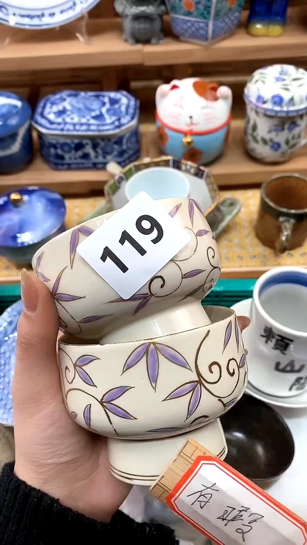 【闪购商品】瓷片新号开播，满28包邮