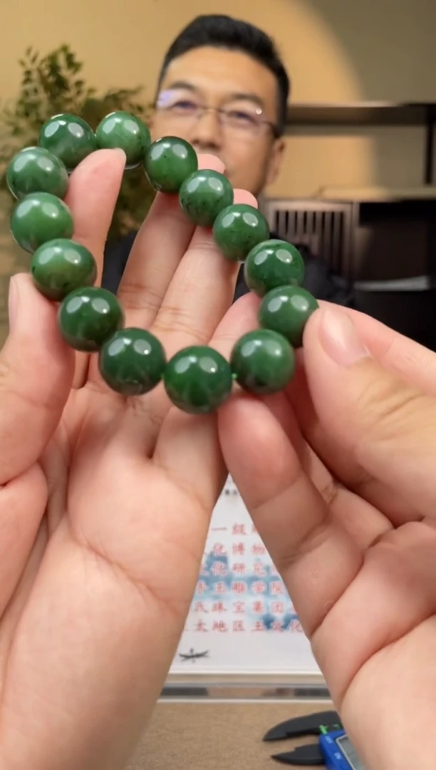 未镶嵌手串和田玉多样性发货拍一发一