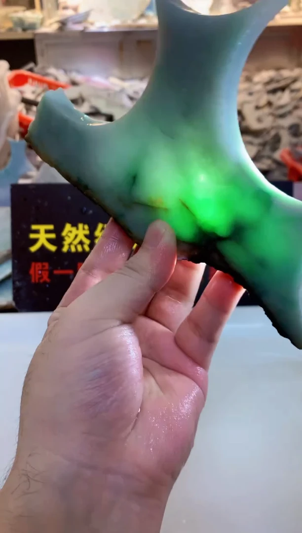 裸石翡翠0韩0翡翠珠宝668