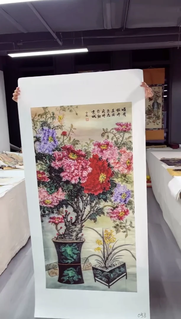 武德精选系列-飞飞专享058