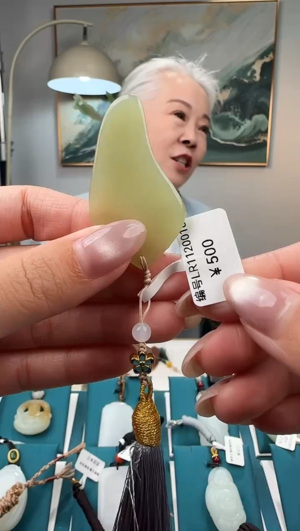 颈饰未镶嵌和田玉刮板LR