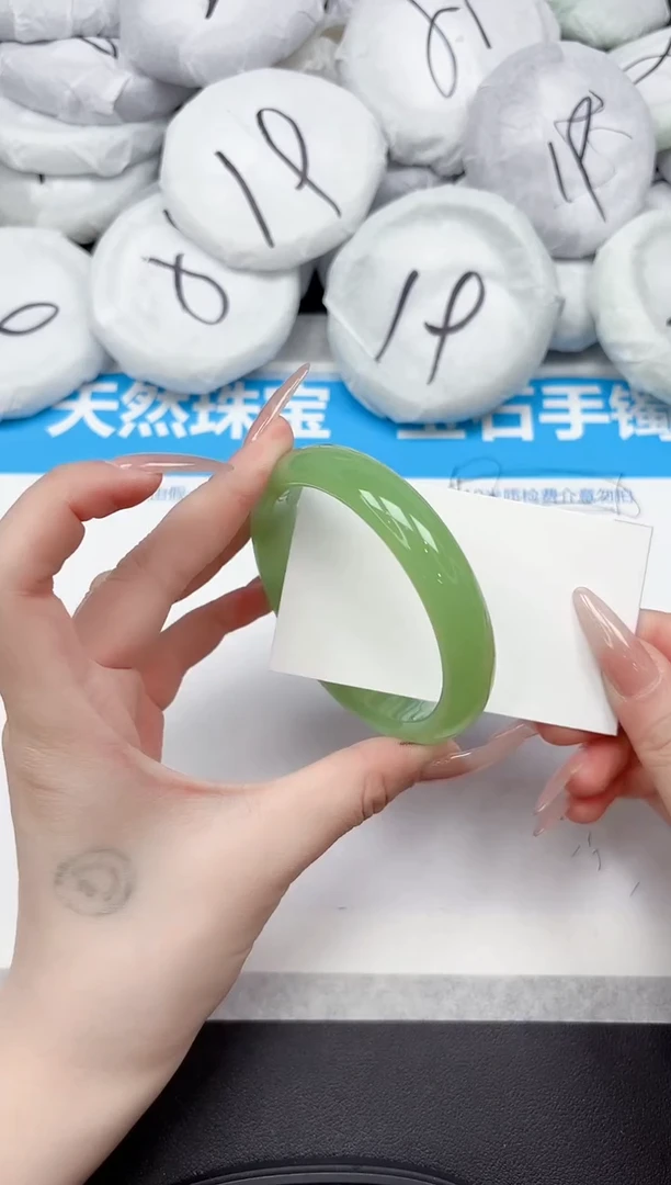 未镶嵌手镯石英质玉305-63.2