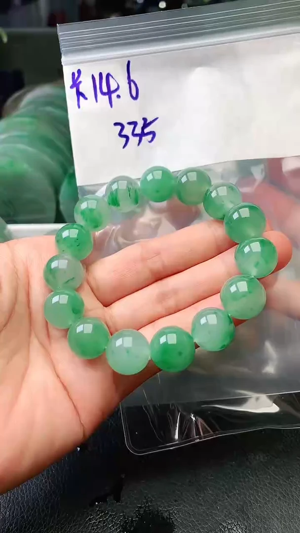 定制石英质玉（非洲翠）珠子14.6mm