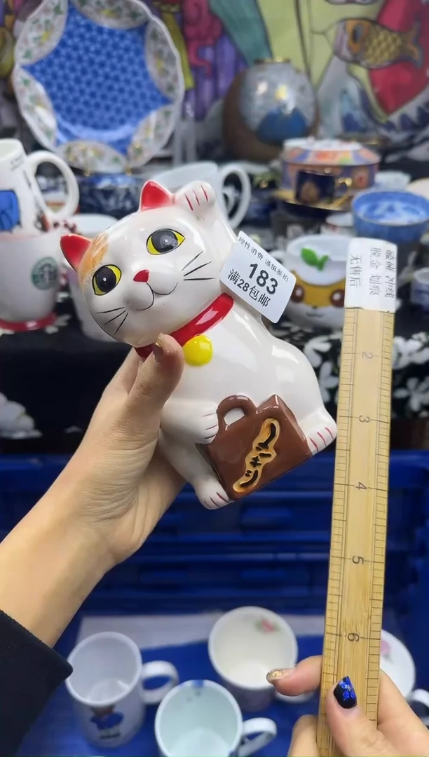 瓷片笑****?瓷色工艺品品品品183