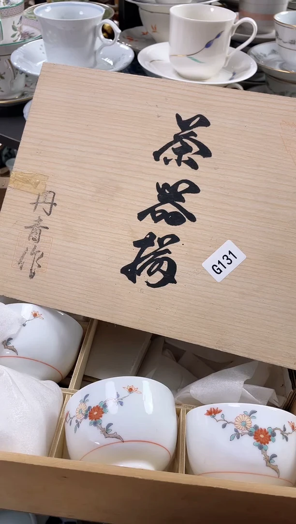 轩*安佳佳直播间131