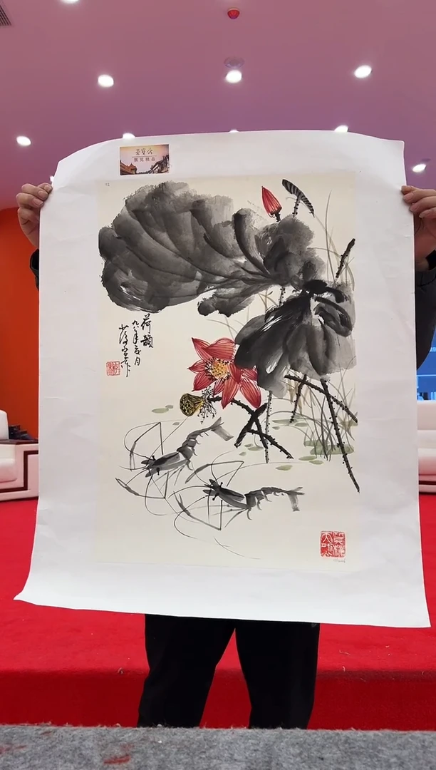 国画李庆宣遗作孤品