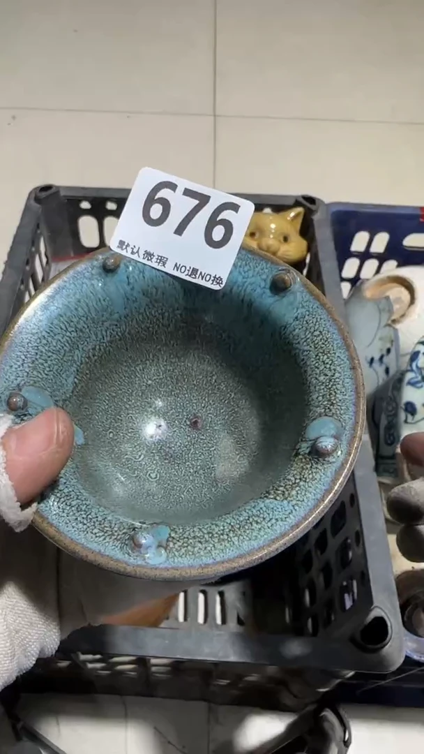 瓷片淡*亿容工艺品676