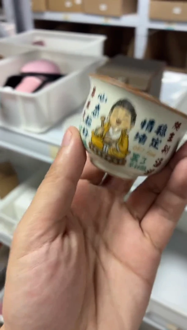 闪购商品闪购商品@@CC7545