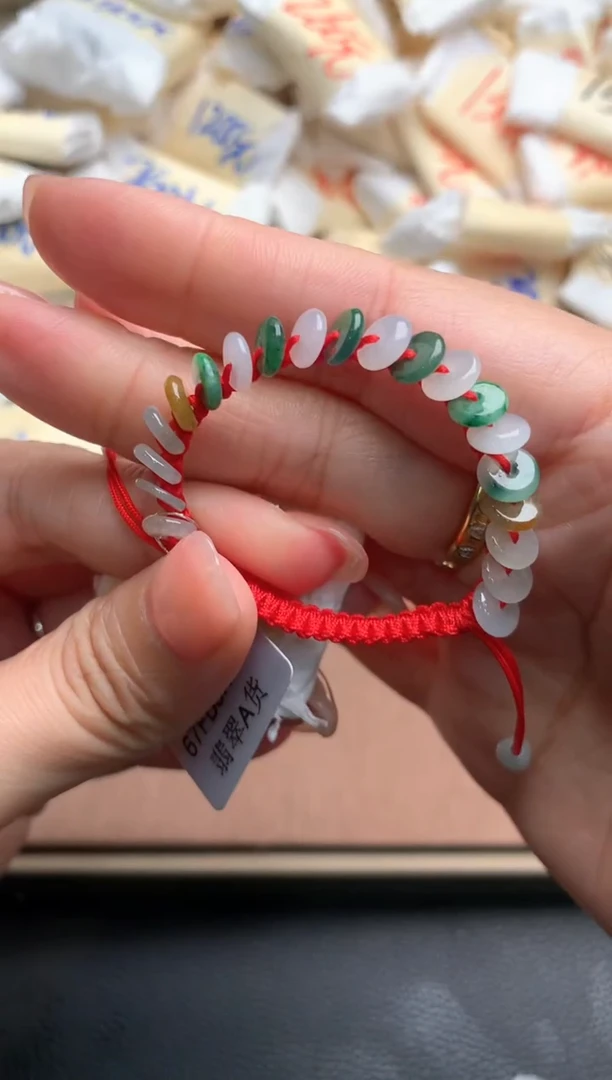 未镶嵌挂件翡翠福利童款