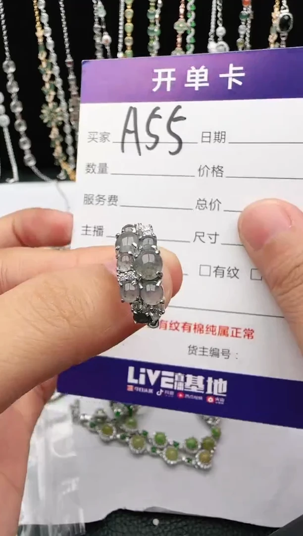 翡翠戒指银S925镶嵌2222