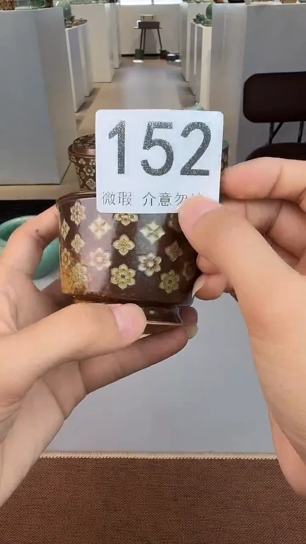 青瓷手工茶器包邮不带礼盒