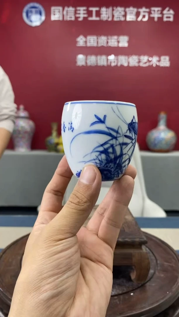 【闪购商品】摆件a199景德镇瓷器一件