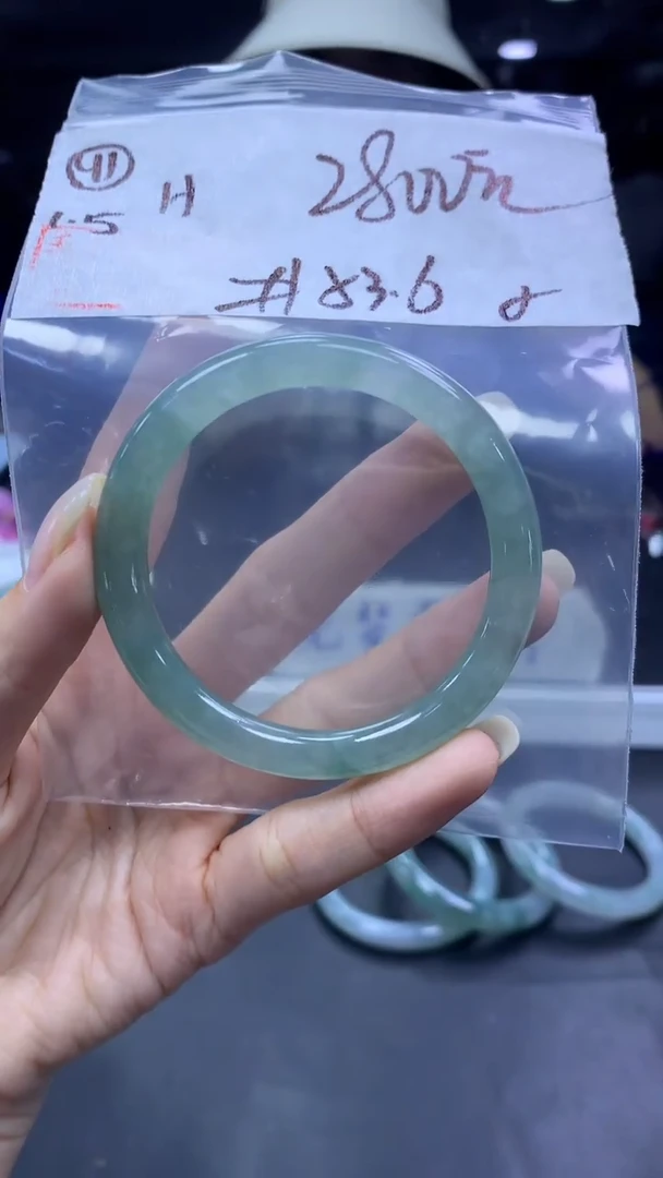 未镶嵌定制翡翠41手镯53.6纹+2800元+拍一发一