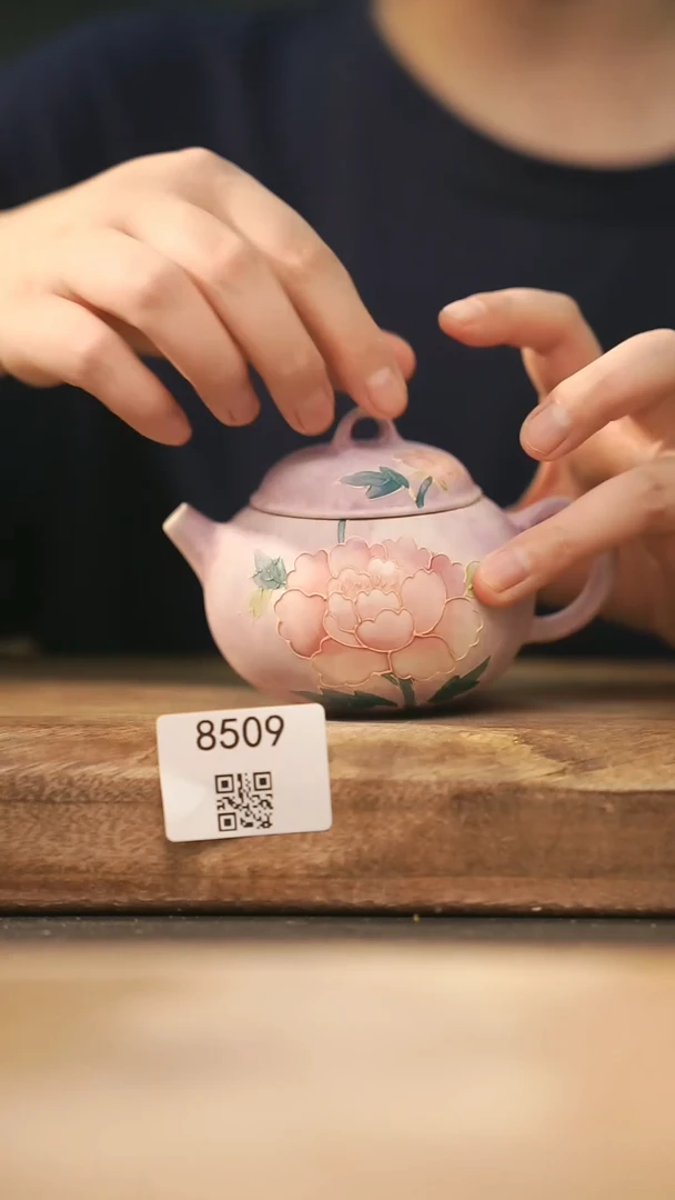 【落单孤品】福利/壶@@8509