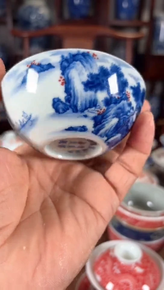 柴窑青花釉里红山水普洱杯杯