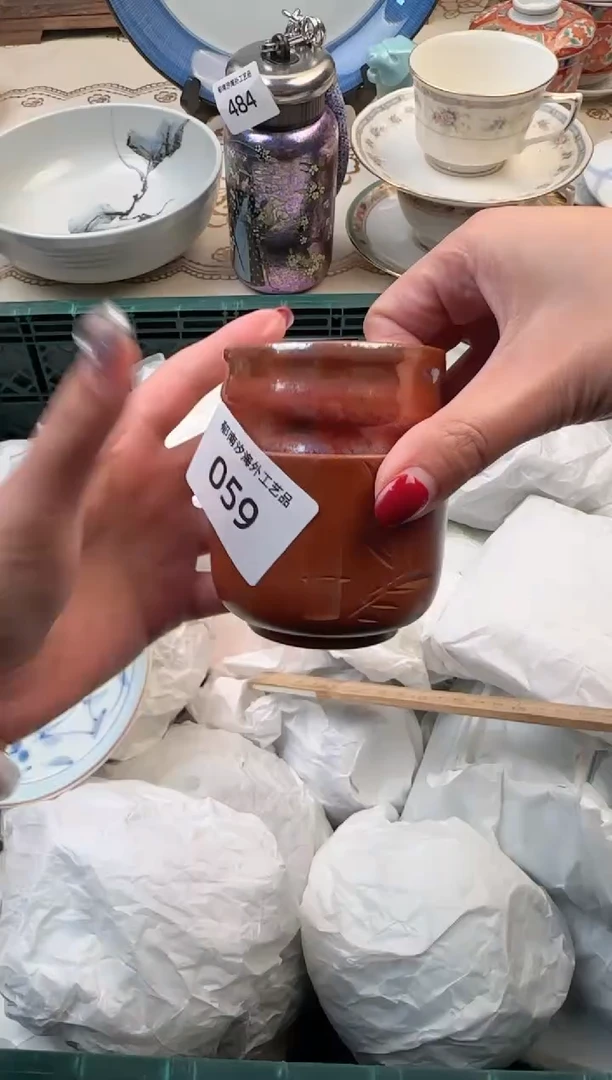 【闪购商品】瓷片A           059