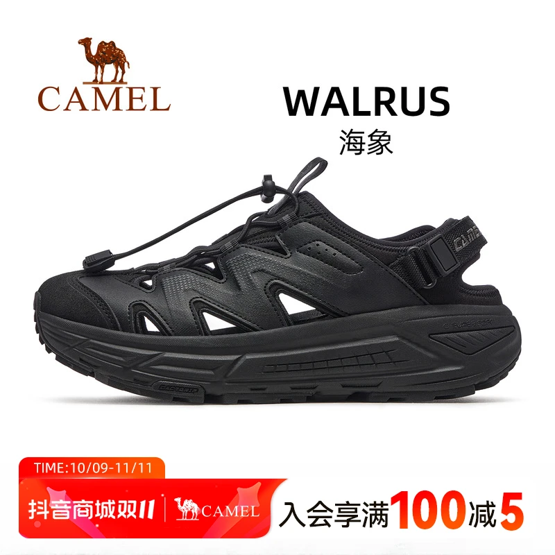骆驼海象运动鞋2025夏季新款鞋子女鞋休闲鞋透气厚底沙滩凉鞋男款