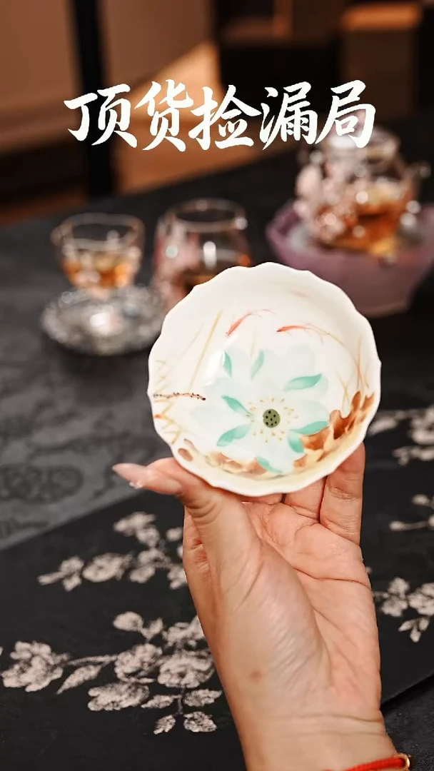 浣泥精选好物@@@@@@