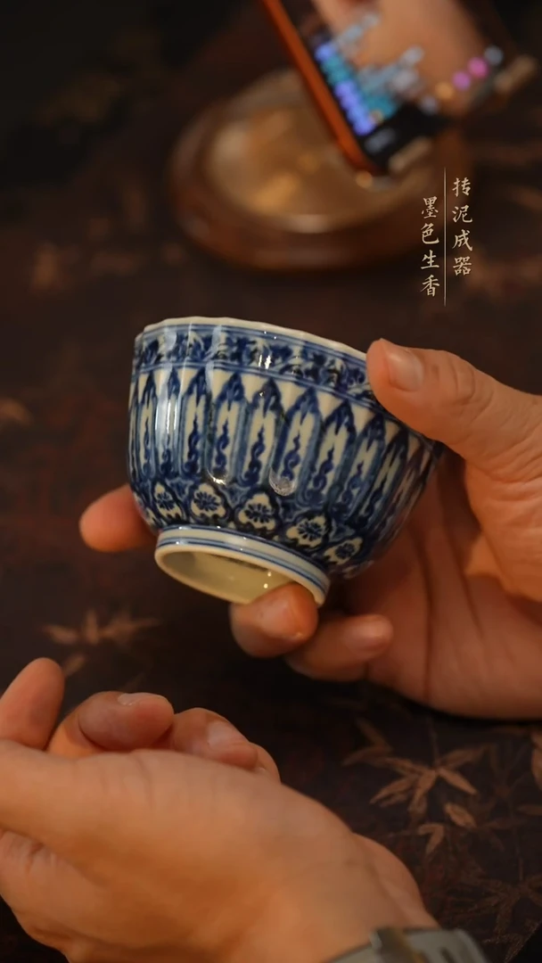 M****g          舜瓷