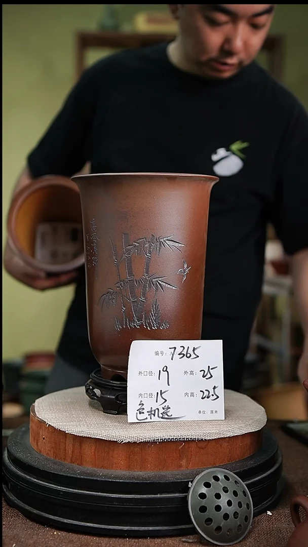 紫砂花盆紫砂花盆7365+s