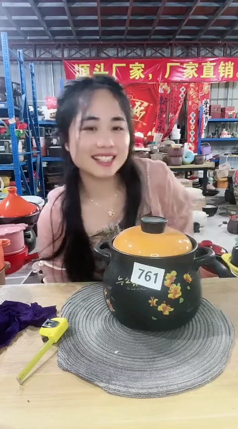 【闪购商品】761瑕疵3.0黑锅带盖.。。。