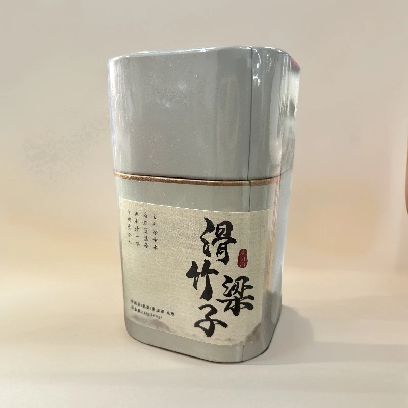 H097//布朗宫廷龙珠(滑竹梁子)(8g*14颗)【熟茶】