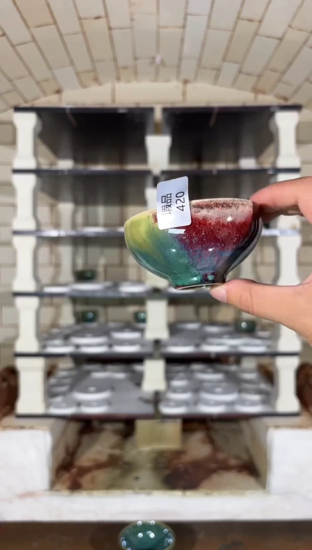 杯精品窑变钧瓷茶器
