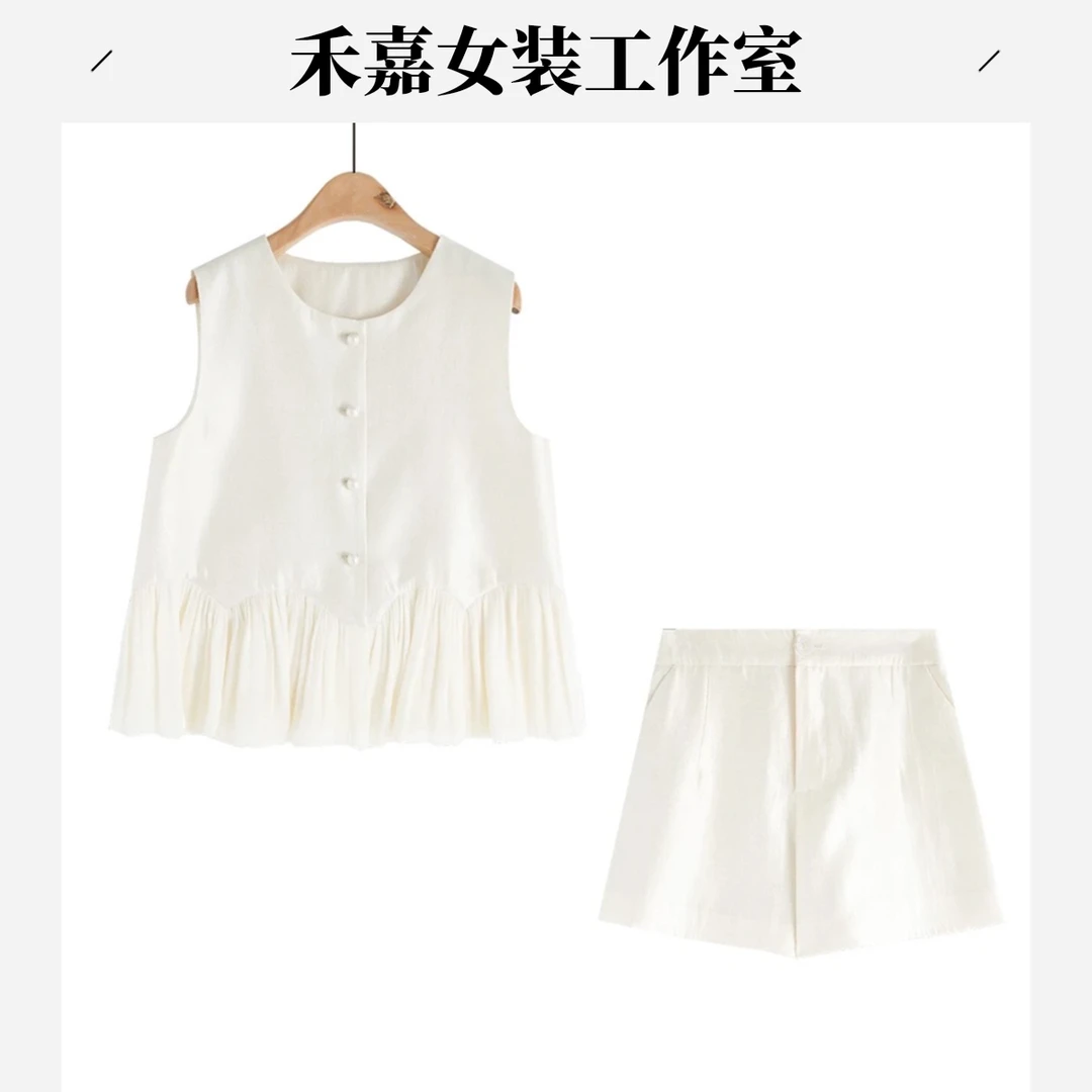 禾嘉 • 千金 极简风时尚套装女装短裤