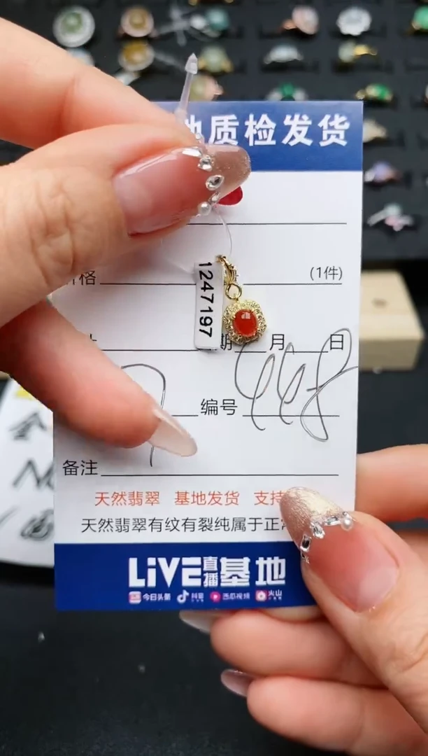 【闪购商品】翡翠颈饰银S925镶嵌............