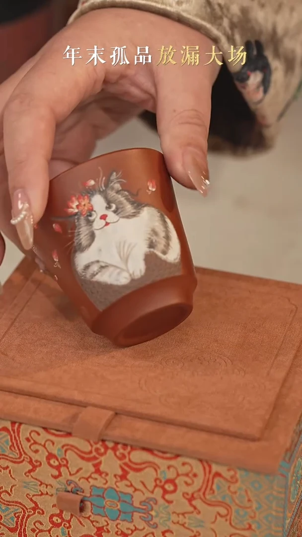 【闪购商品】鲍老师猫猫杯鲍老师猫猫杯