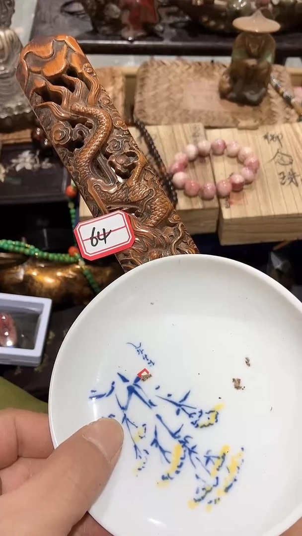瓷片瓷瓷瓷瓷瓷瓷瓷瓷瓷
