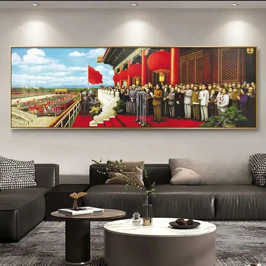 办公室背景装饰画新中式客厅壁画民族大团结墙画开国大典挂画海报
