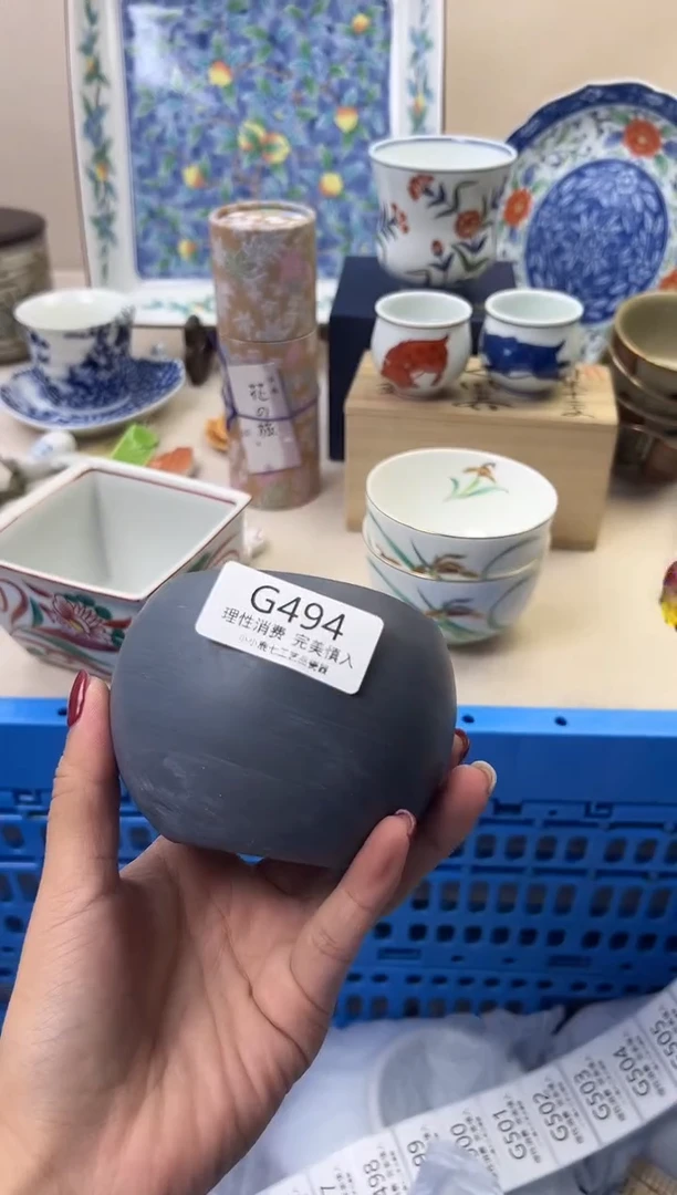 瓷老*494GGGGGGGGGGGG