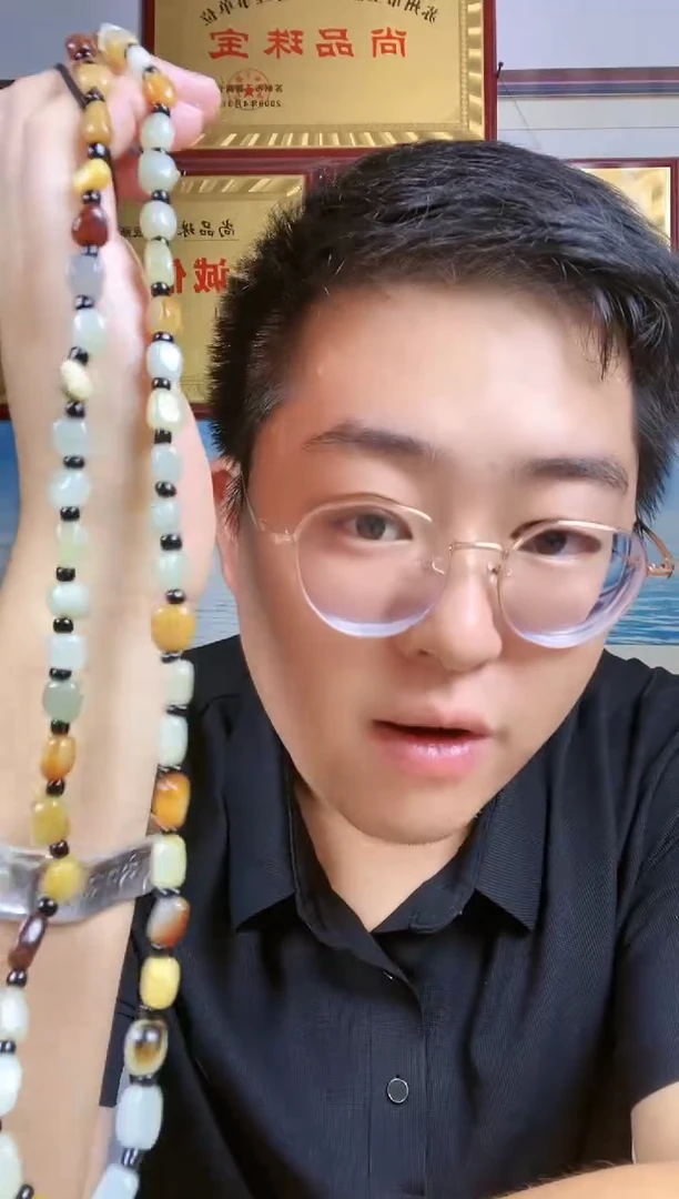 和田玉未镶嵌颈饰24【彩项】