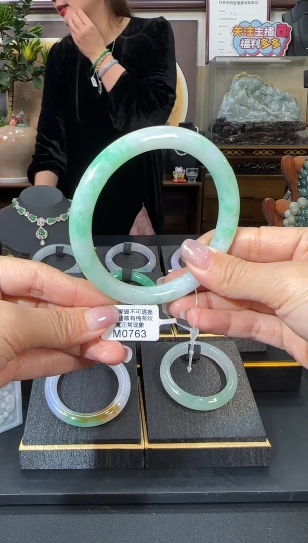未镶嵌手镯翡翠M0763  圆条60