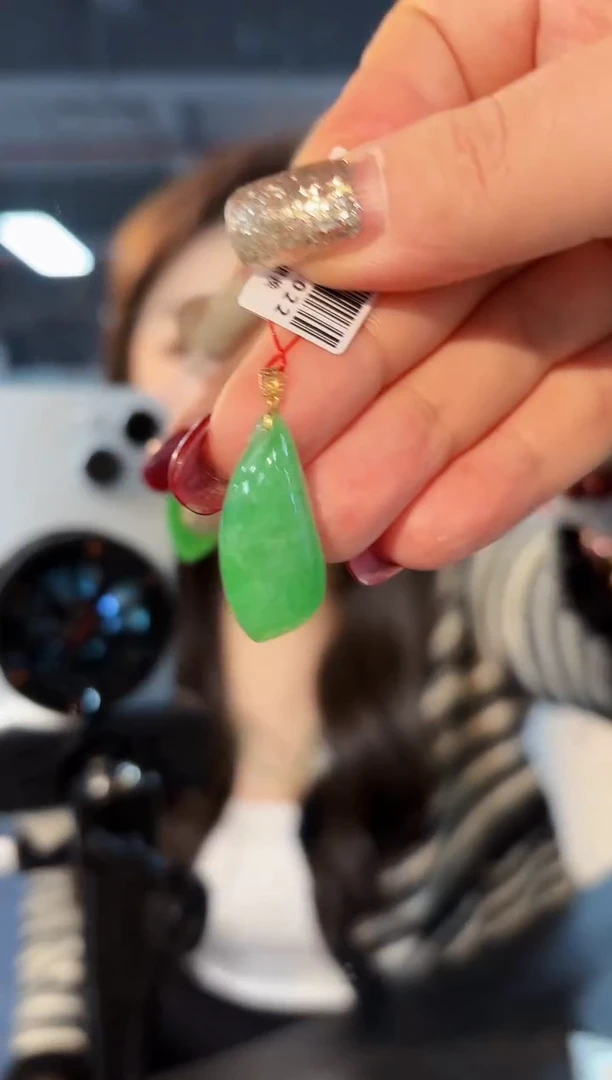 【闪购商品】翡翠颈饰18K金镶嵌缅料A货/支持复检/一件