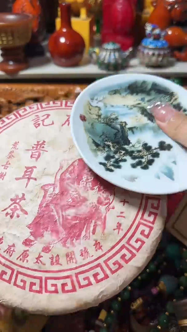 瓷器瓷器瓷器瓷器瓷器