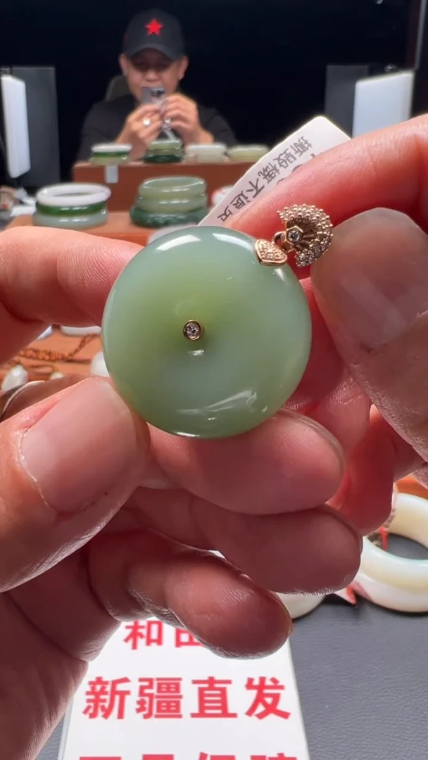 颈饰未镶嵌和田玉和田玉平安扣