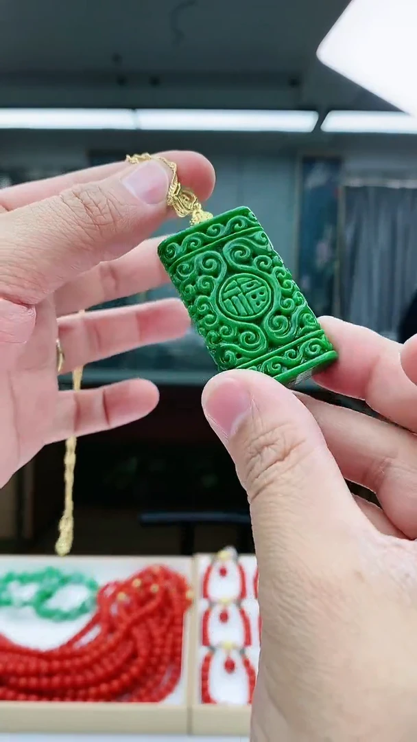 【闪购商品】翡翠颈饰14K金镶嵌D227吊坠