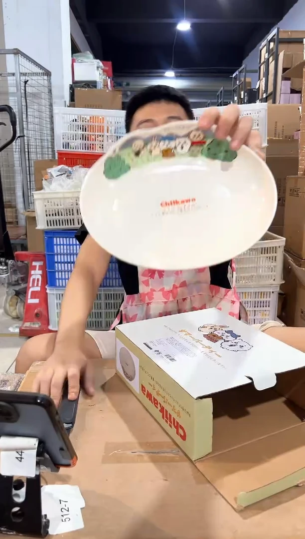 瓷片原盒cikawa合集餐盘