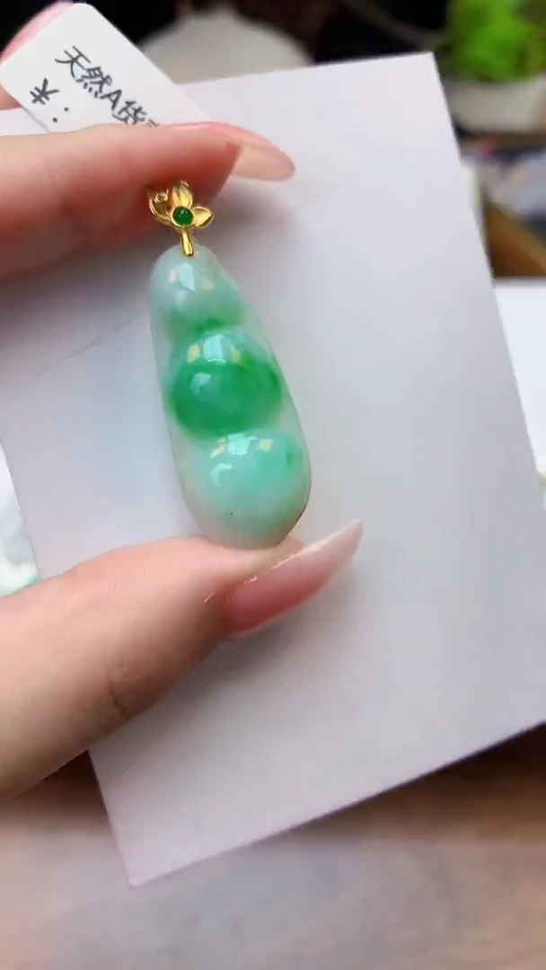 颈饰未镶嵌翡翠天然A货翡翠挂件
