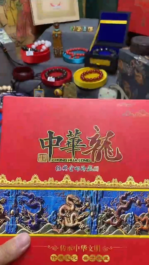 扇子老板娘推荐，所见即所得