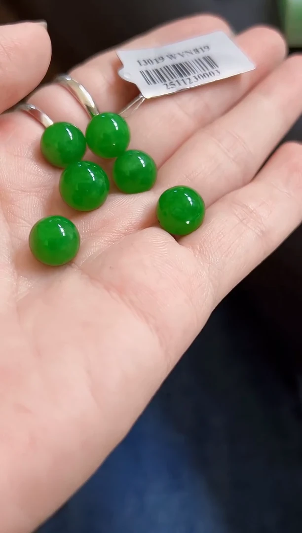 颈饰未镶嵌翡翠多样性发货发1