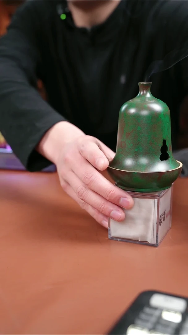 辉哥粉丝福利 香+香炉