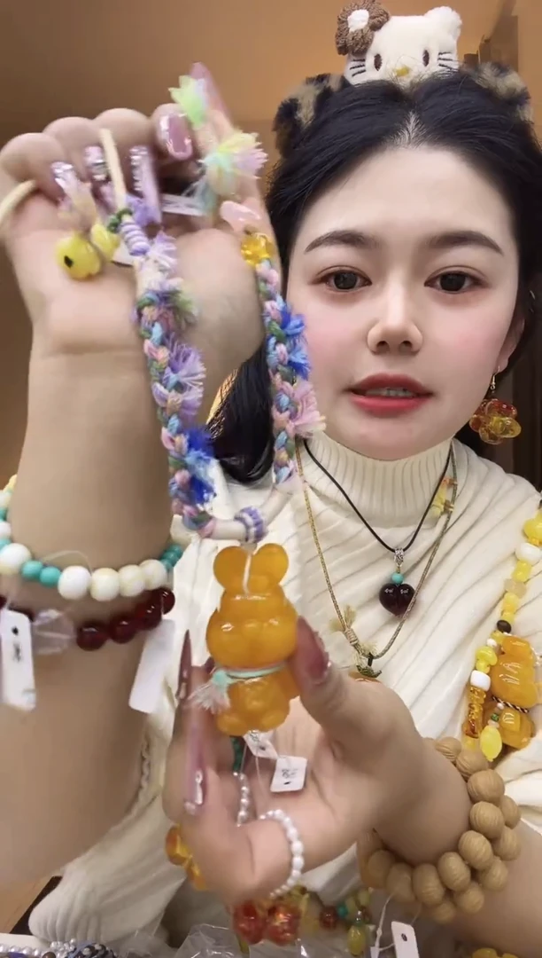 无合金熊北北时尚穿搭饰品